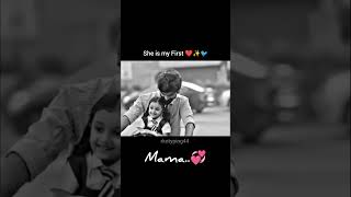 Share ur niece 💞  Subscribe For More life neice love cinematic shorts youtubeshorts [upl. by Trask368]