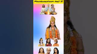 Mahabharatham part 18b krishan Upadesam tamil mahabharathamfan [upl. by Nosnej767]