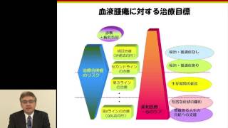 No2 急性骨髄性白血病の治療について 木村 晋也 [upl. by Cordie509]