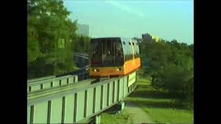 Berlin Magnetschwebebahn Mauer BrandenburgerTor 1989 [upl. by Cohby390]