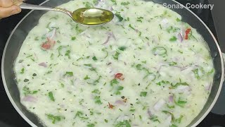 Easy Breakfast Recipe  How To Make Tasty Maida Dosa [upl. by Gamin]