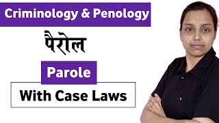 Parole in hindi  criminology and penology [upl. by Madden]