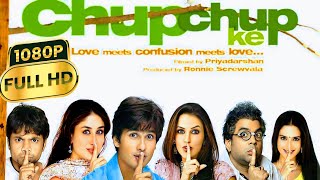 Chup Chup Ke Movie  Chup Chup Ke Full Movie  Rajpal Yadav Comedy Shahid Kapoor चुप चुप के मूवी [upl. by Euphemie]