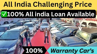 100 Loan Available l used car market in Chandigarh l wholesale price l second hand car for sale [upl. by Revilo]