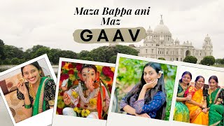 Bagha mi banavalela dosa ani soyabean rice😍Bappa ani Maz gaav🥀 shravanikale bappamorya dailyvlog [upl. by Nwahsyar]