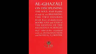 AlGhazali On Disciplining the Soul  Imam AlGhazali  Lesson 46  Mustafa Abu Sway [upl. by Anadroj667]