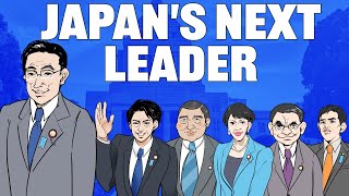 How Japan Will Select its Next Prime Minister [upl. by Rana]