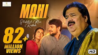 Mahi Khawab Mahi  Shafaullah Khan Rokhri  Official Video [upl. by Nrev694]