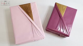 Diagonal Pleated Gift Wrapping Ideas  How to Wrap a Beautiful Pleating Gift Box [upl. by Slocum]