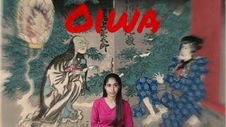 Oiwa ghost story 😱 in TAMIL episode 45 🎃👻✨ [upl. by Aleacin]