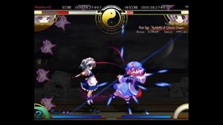 Touhou 75 Immaterial and Missing Power  Sakuya No Commentary [upl. by Sammer840]