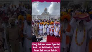 Panj Takhat Yatra Special Train Reaches Sri Amritsar Sahib with Guru Sahib [upl. by Marcel748]