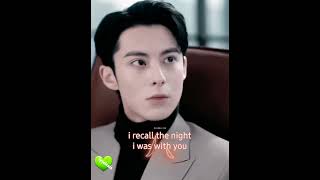 My last line of defence girl chased her boyfriend hmmm😍😍😍onlyforlove dylanwang chinesecelebrity [upl. by Ard]