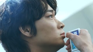 綾野剛、CMで意外な特技を披露 俳優業への思いも語る 「MINTIA」新CM＆スペシャルムービー [upl. by Llireva]