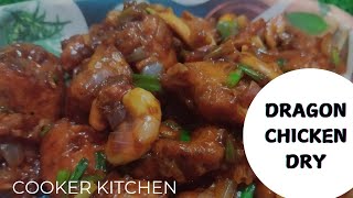 Dragon Chicken Recipe in Tamil  Indo Chinese Special DragonChicken [upl. by Niggem]