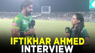 Iftikhar Ahmed Interview  UMT Markhors vs Lake City Panthers  Match 1  Champions Cup 2024  M9A1K [upl. by Germana]