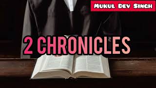 The book of 2 CHRONICLES  Holy Bible  Authorised KING JAMES VERSION  Book 14 [upl. by Myca]