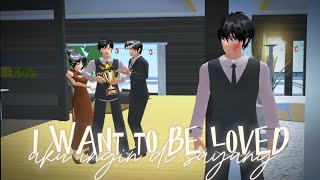 I WANT TO BE LOVED FULL MOVIE SAKURA SCHOOL SIMULATOR [upl. by Akedijn]