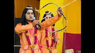 Love Mishra live ramlila devnager sidha prasaran jada se jada sayer kre [upl. by Elem]