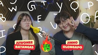 1v1 with KAMBAL Juwonee  BATANGAS vs OLONGAPO  JinHo Bae [upl. by Clementis808]