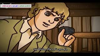 Treasure Island Episode Two The sea chest Kayfi Aziz [upl. by Yekciv]