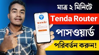 Tenda WiFi Password Change  How to Change WiFi Password on Tenda Router  THE SA TUTOR [upl. by Jammin174]