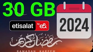 Etisalat Ramadan offer 2024  etisalat 30 gb for 20 aed  Ramadan 2024 in Dubai [upl. by Genisia]