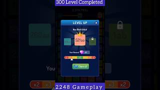 2248 Gameplay 😱 300 Level Completed 2248 [upl. by Tillie788]