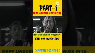 Best Korean movie mostpopular movie mostpopural motivation film mostplar horrermovie movie [upl. by Enaled]