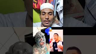 quran love viralvideos كرستيانو shortvideos اسلام duo besttilawatintheworld duet funny [upl. by Aelegna]