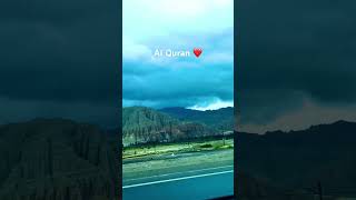 Surah e Laill Al Quran translation ❤️quran qurantranslationonly fullqurantranslation foryou [upl. by Douglass]