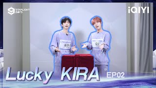 Lucky KIRA EP02 YOSHI amp YOO GWAN WOO  Starlight Boys [upl. by Iderf]