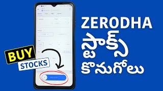 Zerodha లో Stocks ఎలా కొనాలి  How to Buy Stocks in Zerodha Telugu [upl. by Yob]