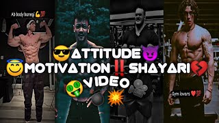 GYM MOTIVATION 💯ATTITUDE VIDEO STATUS VIDEOATTITUDE 😱FULL WORKOUT 💯SHAYARI STATUS VIRAL COOLVIPIN [upl. by Dorion]