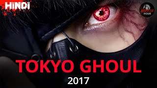 Tokyo Ghoul Explained in Hindi  Horror Hour  Japanese Horror [upl. by Nylhtak]