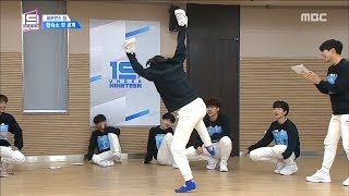 HOT Dance of the youngest performance team 언더 나인틴 20181110 [upl. by Meuser]