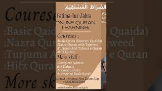 Online quran teaching academy Fatima tuz Zahra available contact number 923148922838 [upl. by Yejus]