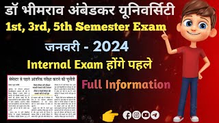 semester exam जनवरी 2024  dbrau semester exam date  agra university semester exam 2024 [upl. by Mohammed118]