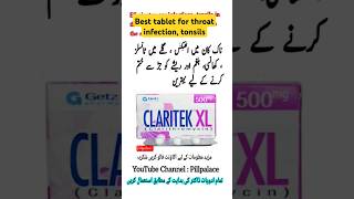 Claritek tablet uses in urdu  Clarithromycin 250 mg antibiotics infection shorts [upl. by Decrem]