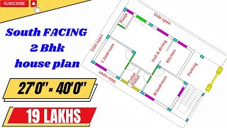 South facing house vastu  South facing house plans as per vastu  South facing 2bhk house plan [upl. by Sixela]