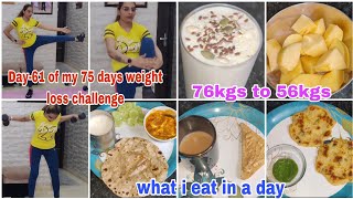 75 Days weight lose challengeDay61from76 kgs to 56how i lose 20kgs after my csecton delivery [upl. by Annovoj]