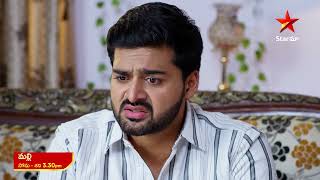 Malli  Promo  27th Feb 2024  Star Maa Serials  MonSat at 330 pm  Star Maa [upl. by Gabel]