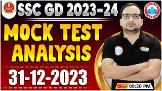 SSC GD 2023 Mock Test RWA  SSC GD Mock Test Analysis SSC GD 31 Dec Mock Test Solution By Ankit Sir [upl. by Ramsa]