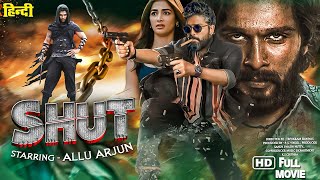 SHUT quot New 2024 Released Full Action Movie  Superstar Allu Arjun  Latest South Movies hindidubbed [upl. by Ardnac959]