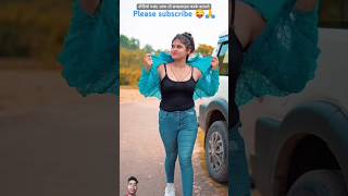 New romantic scenes 😍😉 bhojpuri dance 💖 love 🤣 please subscribe [upl. by Krisha170]