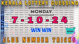 7102024  Kerala lottery guessing keralalotteryguessing [upl. by Edualcnaej]