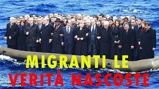 MIGRANTI LE VERITÀ NASCOSTE [upl. by Therron]