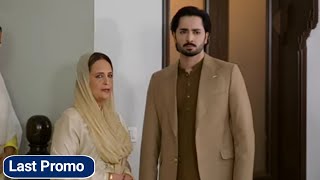 Jaan Nisar Last Episode 65  Jaan Nisar Last Teaser  Happy Ending  Jaan Nisar 65  Arzu Voice [upl. by Atekin]