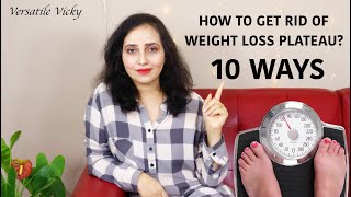 Weight Stuck  Not Losing Weight  How To Lose Stagnant Weight amp Break Weight Loss Plateau [upl. by Orpha]