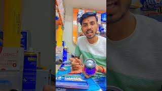 Bluetooth speaker repair ytshorts shorts mobile like share [upl. by Nnylyahs]